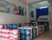 友情漆全州油漆代理，產品好服務更好